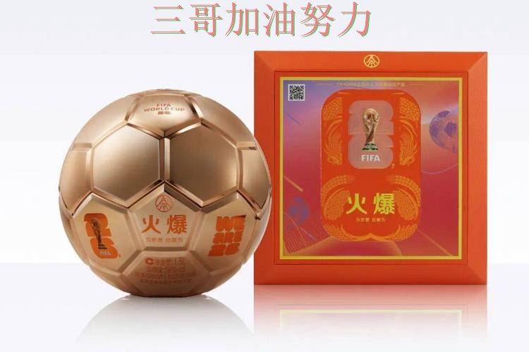 世界杯投注平台合集哪个好?围绕直播入口+直播体验做一次汇总(FIFA World Cup 2026) 世界杯投注平台合集哪个好?围绕直播入口+直播体验做一次汇总(FIFA World Cup 2026)