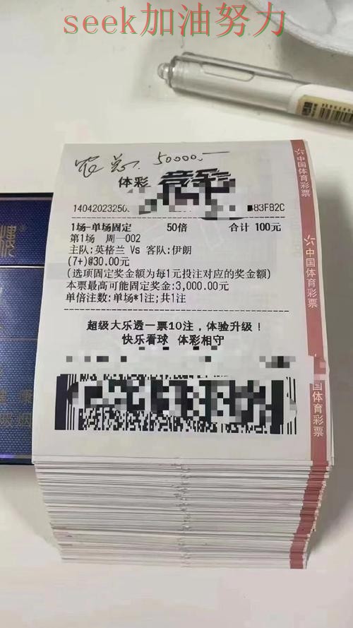 世界杯投注平台可靠吗靠谱吗？最新盘点结果来了（世界杯官方信息）